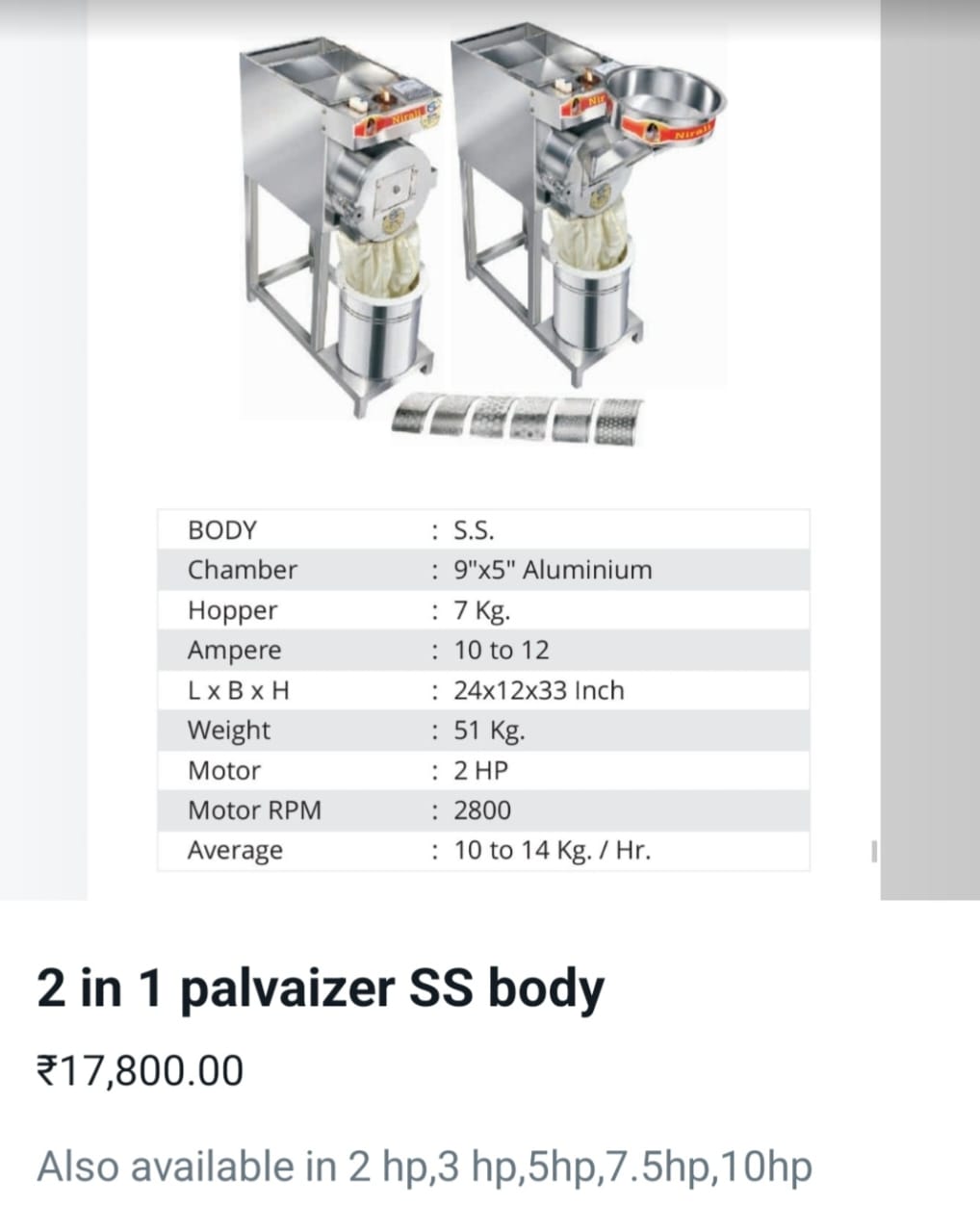 slider Image